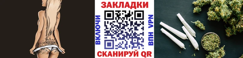 Купить наркотик аптеки Выборг Героин  Меф мяу мяу  Бошки Шишки 