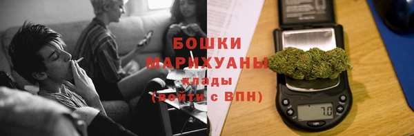 гашишное масло Балабаново