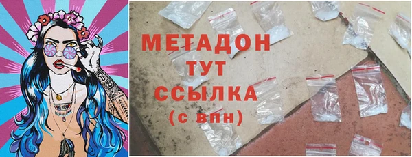 PSILOCYBIN Беломорск