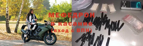 прущие грибы Баксан