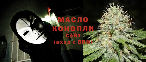 прущие грибы Баксан