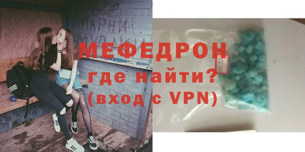 apvp Покачи