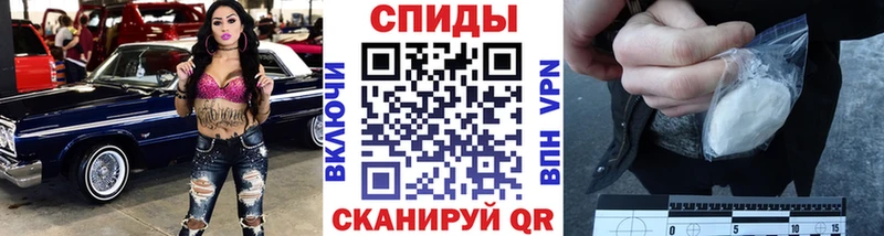 где купить наркотик  Выборг  Первитин кристалл 