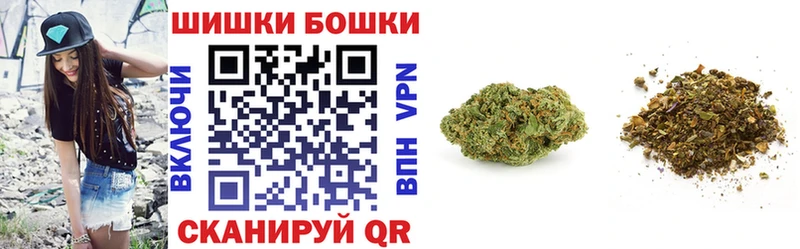 Каннабис Amnesia  дарнет шоп  OMG зеркало  Выборг 